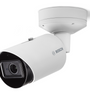 Buy Bosch bullet camera with IR in kuwait