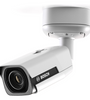 Buy Bosch bullet camera with IR 4000 in kuwait